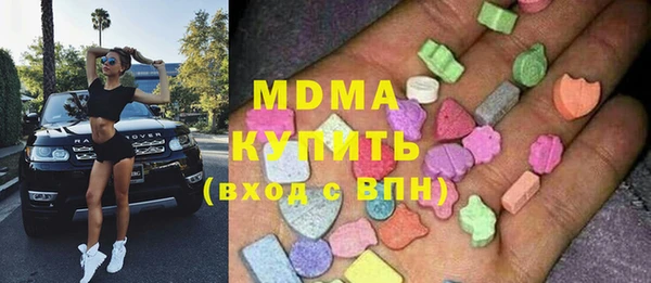 таблы Вязники